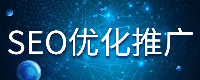 掌握达标后，如何分析询盘数据（教你如何有效分析数据）