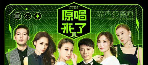 快手燃动冰雪季新春不打烊活动——燃动、新春、不打烊