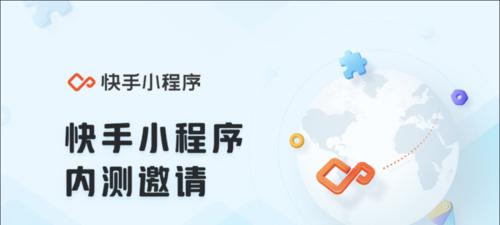 快手上卖东西需要注意的事项（掌握这些技巧）