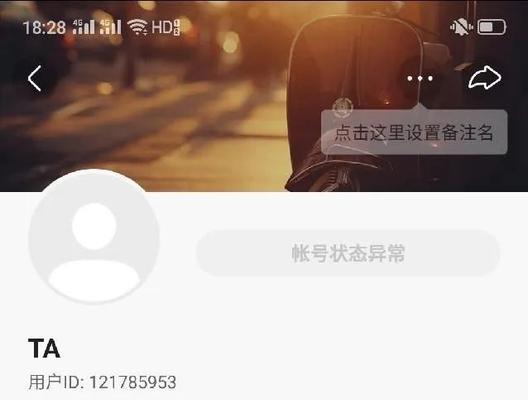 快手申请小号教程（一步步教你申请快手小号）
