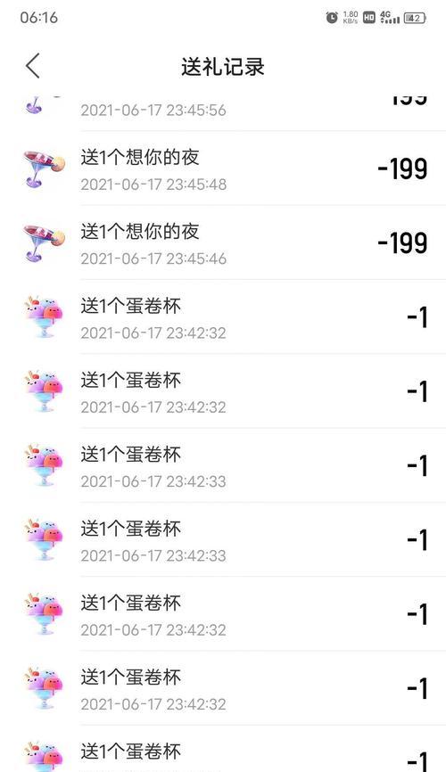 快手刷粉丝违规将被严惩（刷粉丝行为将被禁止）