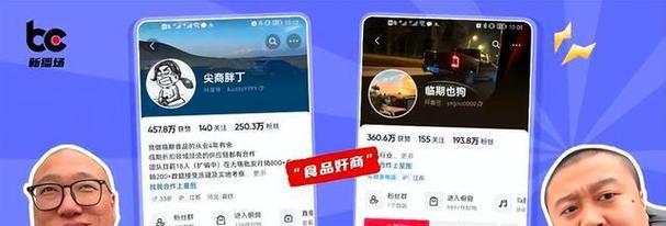 快手提现税率增加，如何避免多收税款（快手提现次数越多）