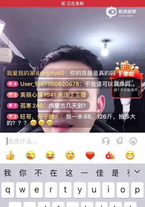 快手退款平台介入也不退，该怎么处理（快手退款难题解决方案）
