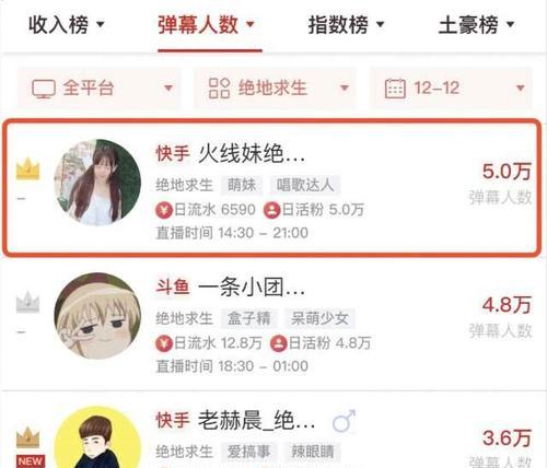 快手退款平台介入也不退，该怎么处理（快手退款难题解决方案）