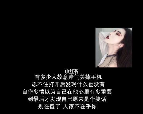 快手魅力无穷，让你欲罢不能（深入剖析快手吸引人的热门句子）
