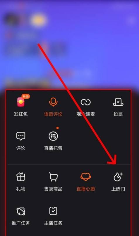 快手小店500押金退款攻略（如何快速退回快手小店500押金）