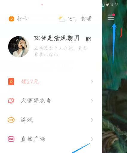 如何提高快手小店客服回复率（15个实用技巧教你提高回复率）