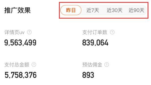 快手小店评价完怎么查看（查看快手小店评价的方法及注意事项）