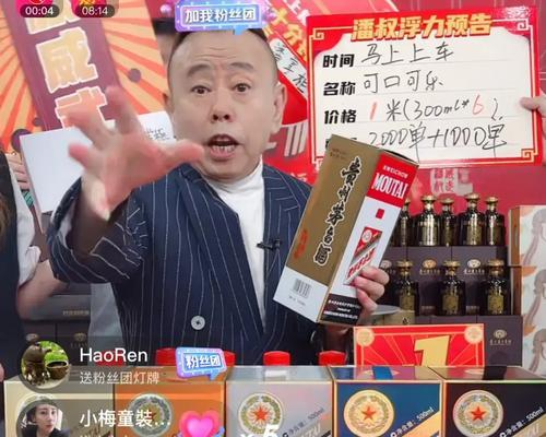 如何让他人帮忙在快手小店做推广（15个方法助你快速提高带货效果）
