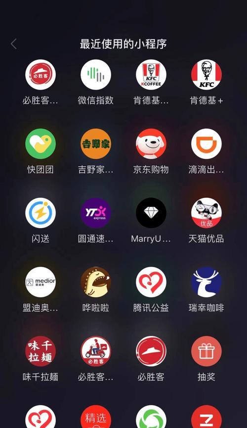 快手小店退货率高的影响（探究快手小店退货率高的原因及对经济的影响）