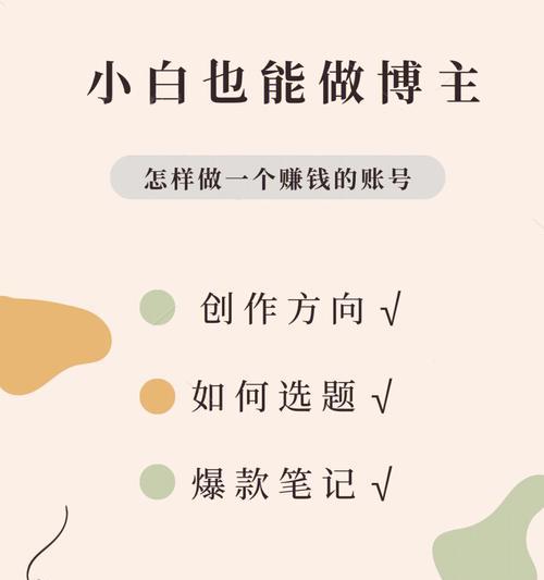 解读快手小店小额打款赔付规则（了解快手小店小额打款失误情况及赔付方式）