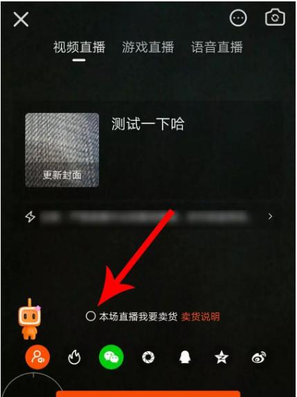 快手小店是否需要付费（了解快手小店的收费政策及费用标准）
