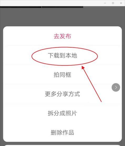 打造自己的快手小店，如何用视频推广（快手小店营销策略）