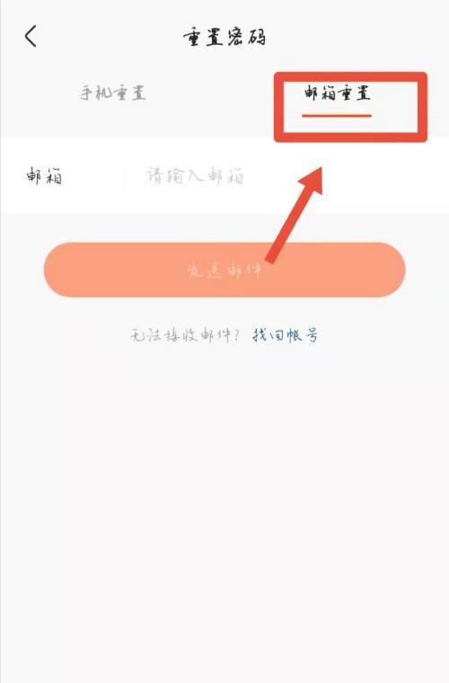 快手号怎么卖东西赚佣金的