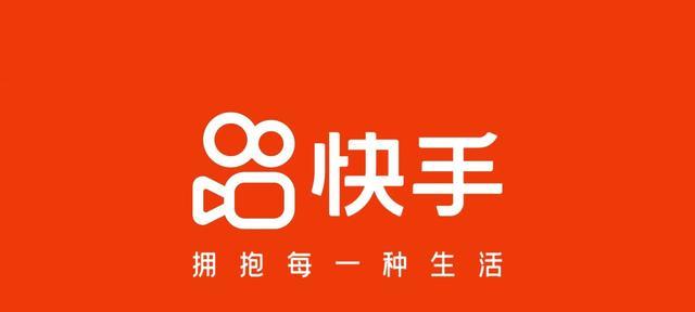 快手小店客服介入教程（如何联系官方客服）