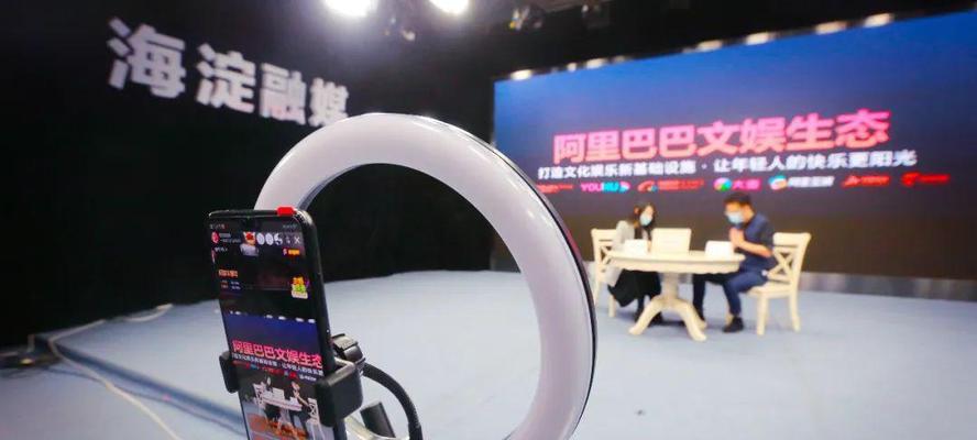 快手小店直播带货开通指南（教你如何在快手小店上开启直播带货功能）