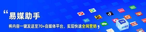 快手小号和大号的区别（如何选择适合自己的快手账号）
