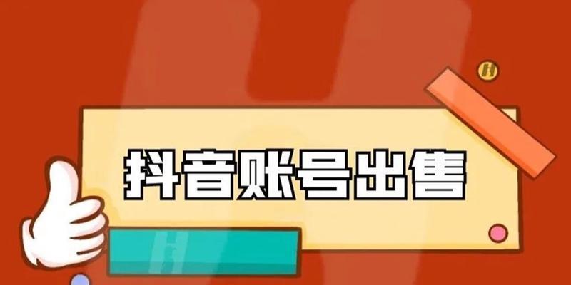 快手新号怎么快速涨粉（15个小技巧）