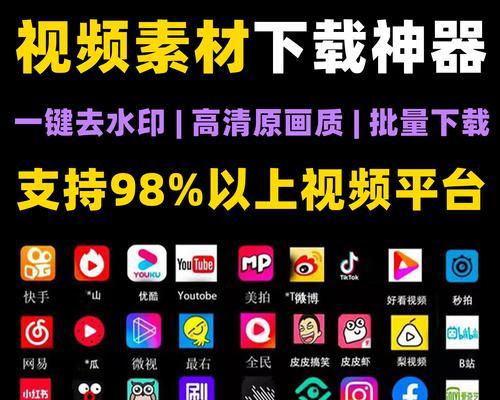 快手新手如何制作容易火爆的视频（学会这些技巧）