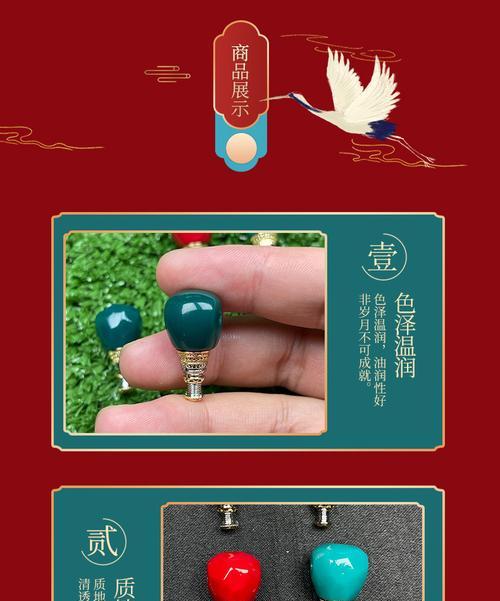快手新增趣味玩物类目商品发布规则解读（掌握新规）