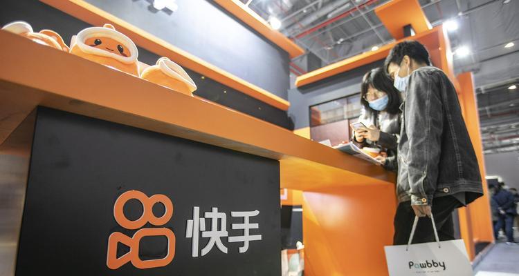 快手电商主播的成功秘诀（打造精准营销）