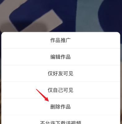 教你轻松提升快手浏览量（15个实用技巧让你的视频走红）
