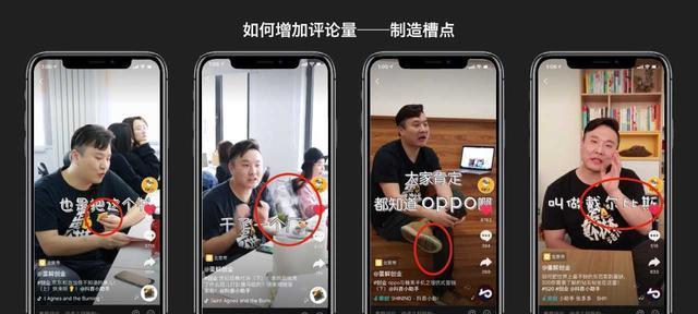 快手获得影视剧版权的方法和步骤：从版权方谈判到平台推广