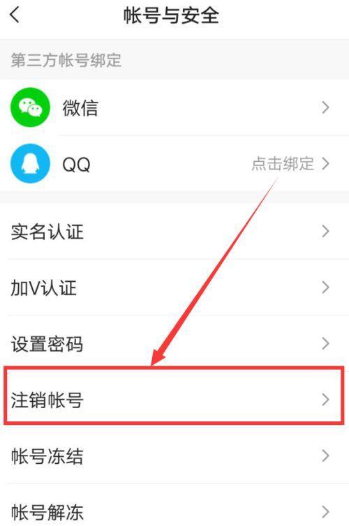 如何提高快手账号的热度（15个有效方法教你快速吸粉提升曝光）
