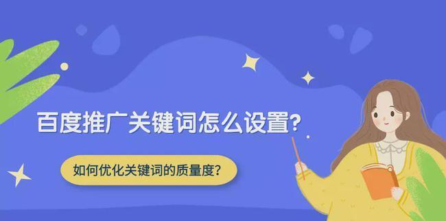 解决网站一个栏目出现多个URL地址的方法（规范网站结构）