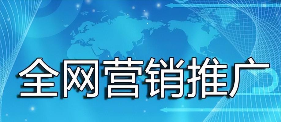 提高网站曝光率的标签规范（学习标签规范）