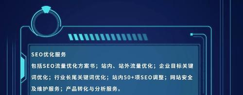 内容更新，网站运营的生命线（为什么要频繁更新网站内容）
