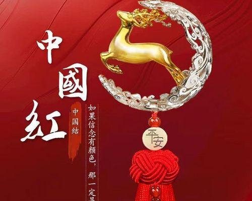 2024抖音春节服务调整公告（发货时间）