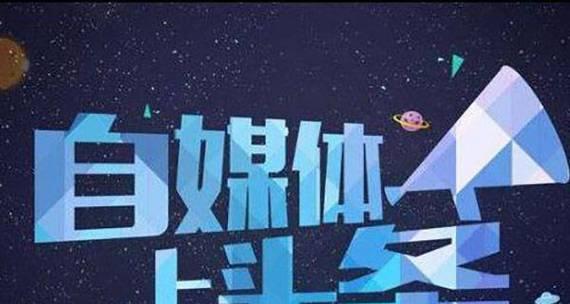 抖音2024年过年活动盛大开启（欢度新年）