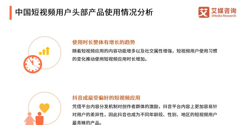 2024年快手商家春节发货规则详解（商家必看）