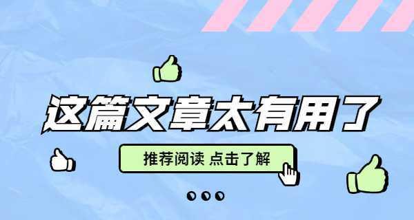 探究B站自媒体哪些领域适合创作（以创意为纽带）