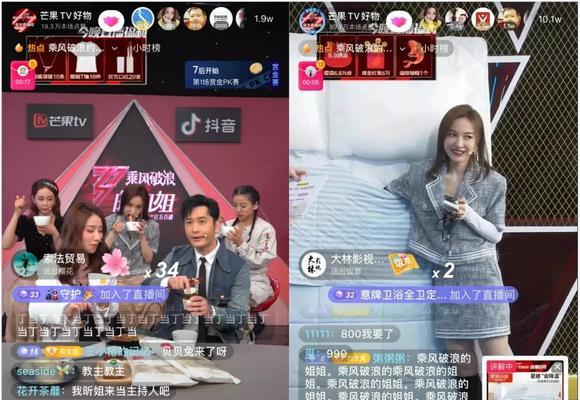 探秘抖店成交额——数据告诉你哪些品类最受欢迎（如何查询抖店成交额）