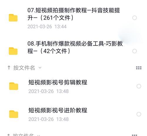 如何填写抖店售后地址（完整填写售后地址）