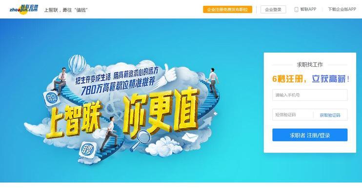 抖店无忧服务，让你的店铺无后顾之忧（抖音电商平台服务）