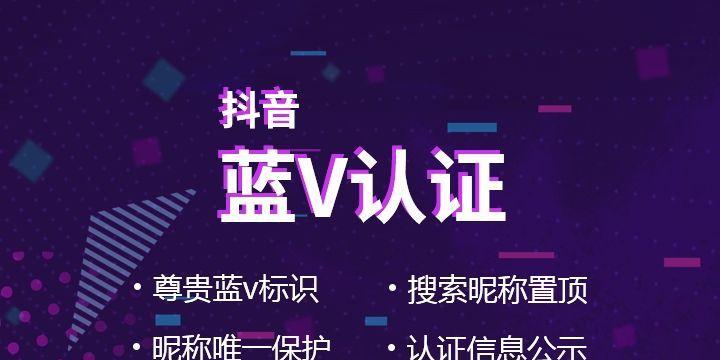 探究抖音CCr指标异常的原因及解决方法（抖音CCr指标异常如何处理）