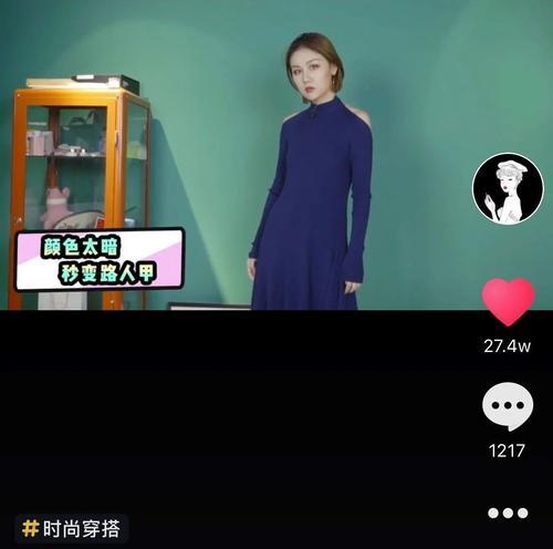揭秘抖音变现任务中心（任务中心到底是真的还是假的）