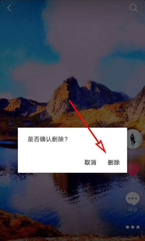 如何解决抖音不给推送的问题（从设置到操作全面解析）