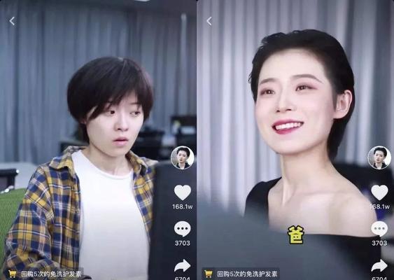 如何在抖音上成为视频达人（分享15个技巧）