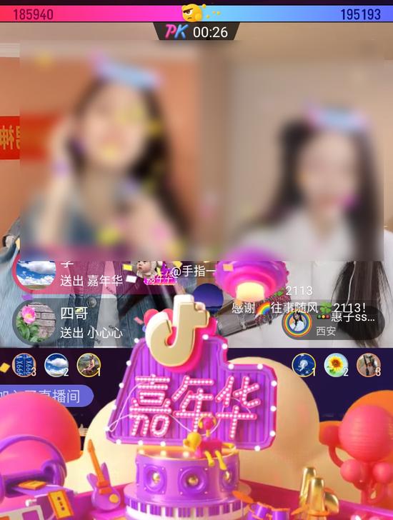 如何加入抖音粉丝团（粉丝团加入攻略）