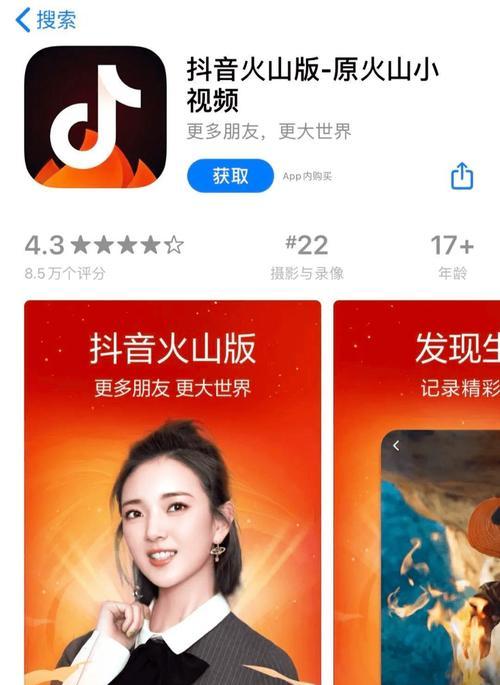 抖音红包不收会自动退回吗（让你免受抖音红包退回的困扰）