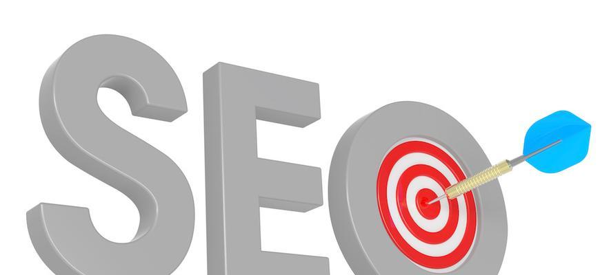 SEO前景展望（探寻SEO领域的新机遇与挑战）