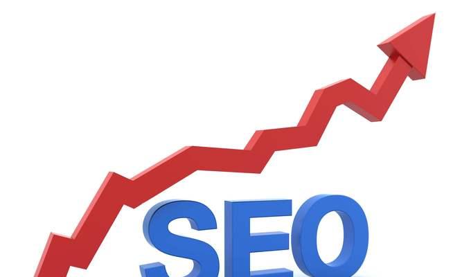 放下SEO，重新定义优化（忘掉SEO才是最好的SEO）