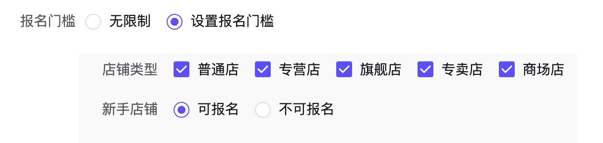 抖音联盟推广服务费结算详解（抖音新增精选联盟推广服务费用结算规则和流程）