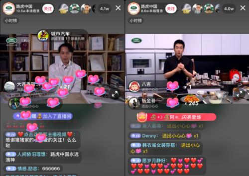 抖音视频如何加入淘宝链接（教你快速让抖音带来商业价值）