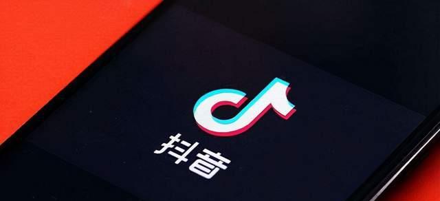 如何在抖音上接到音乐推广任务（打造流量大户）