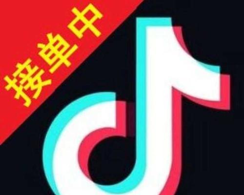 教你如何在抖音快速涨粉（15个实用技巧让你的抖音粉丝飞速增长）
